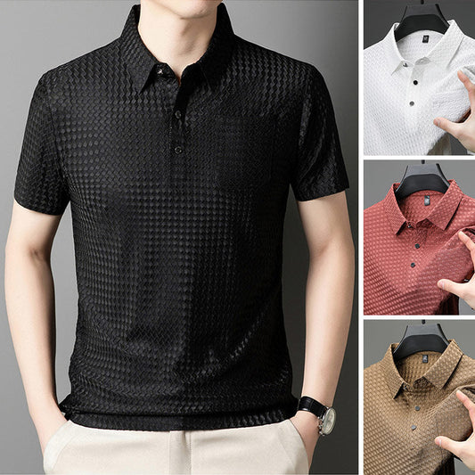 🔥Men's Kurzarm strukturiertes Hemd 🌬️ Komfortable und atmungsaktiv, stilvolle Textur, perfekt für geschäftlich und lässiges Tragen!