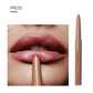 🔥 Promoção 🔥 50% DE DESCONTO – Caneta Delineador Labial com Peptídeos e Duas Pontas | Longa duração, hidratante & cores vibrantes